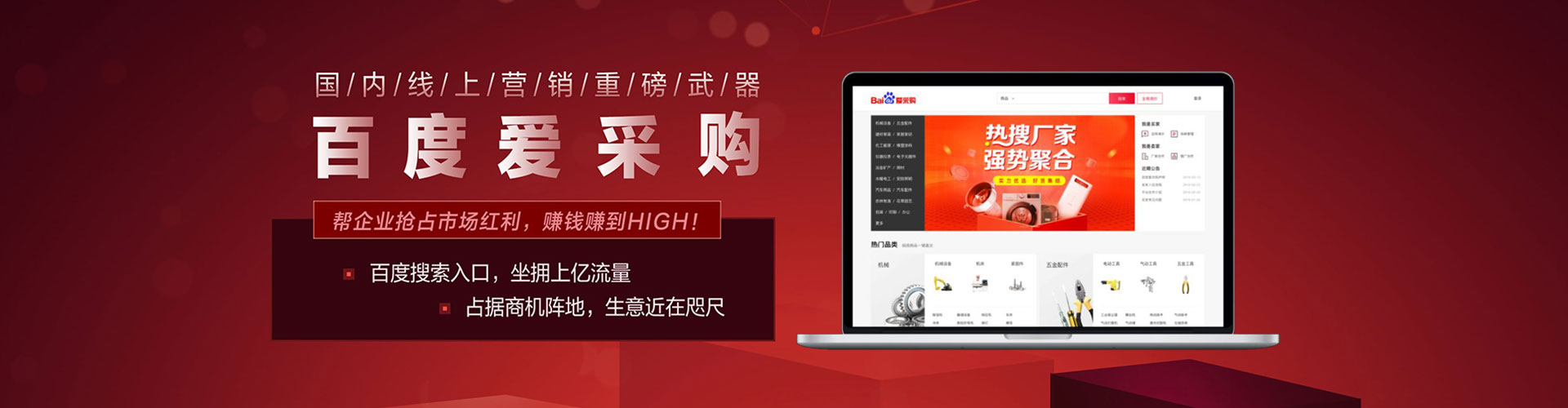 分宜竞价端口开户