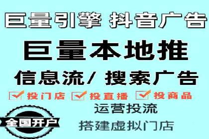 案例解析：SEM助力电商行业快速发展